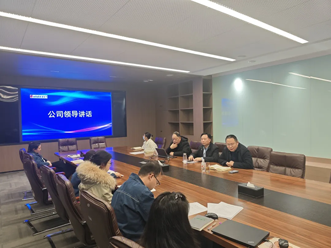 索凌電氣年度安全工作會議：壓實責(zé)任，護(hù)航發(fā)展